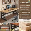 Escritorio de Madera Maciza para Computadora Mesa de Estudio de Escritorio Mesa de Estudio para Dormitorio Hogareño Simple Minimalista para Estudiante Escritorio de Oficina para Juegos