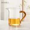 Bule de vidro para atacado para fazer chá, infusor de chá resistente a altas temperaturas com separação de água, infusor de chá e conjunto de chá feitos de vidro de borossilicato alto