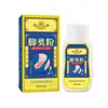 Spray Herbal para Pies con Péptidos de Lombriz de Tierra Fábrica de Origen Pie de Atleta Olor de Pies Descamación Picazón Alivio Cuidado de los Pies Wholesale1