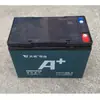 Batería para Vehículo Eléctrico Tianneng 6-Evf-45 Triciclo Eléctrico Fregadora de Pisos Batería de Plomo-Ácido 12V45Ah