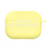 Adequado para símbolo da Apple pro2 airpods pro2 capa de fone de ouvido capa de silicone anti-queda à prova de poeira capa de fone de ouvido