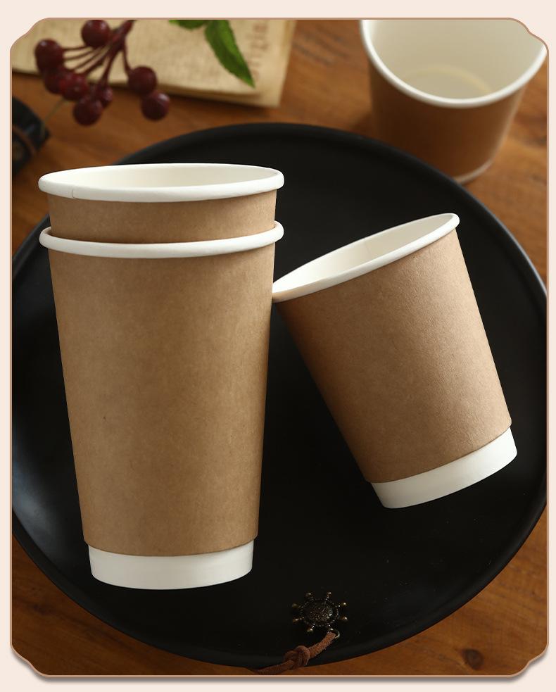 咖啡杯_15.jpg