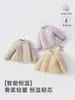 Ropa de Algodón para Bebé Top Infantil 180G Acolchado Temperatura Constante Algodón Engrosado Ropa para Bebés Chaqueta de Otoño Invierno