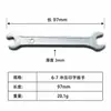 Fornecimento Direto do Fabricante: Chaves de Boca Galvanizadas Abertas 13mm-15mm, Chaves Pequenas de Cabeça Dupla, Ferramentas de Ferragens Venda por Atacado
