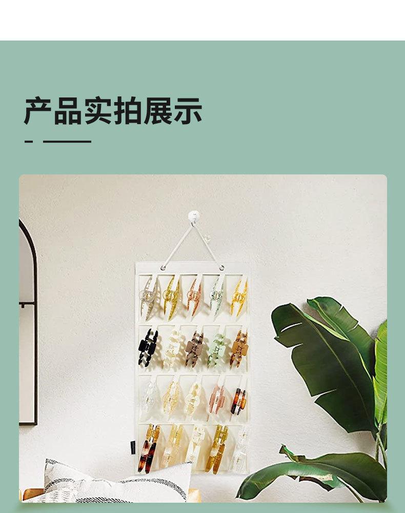 详情页_11.jpg