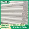 Tubo de PVC perfurado para drenagem Tengda de grande diâmetro, instalação e transporte convenientes, para engenharia, agrícola, jardim, 20-1200mm