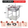 Fregadero de cocina de acero inoxidable de una sola cubeta 304, Lavabo engrosado, Fregadero de cocina grande de una sola cubeta
