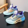 Zapatos para Niños Verano 2026 Nuevos Malla Transpirable Zapatos de Baloncesto Infantiles Niños Medianos y Grandes Antideslizantes Suela Suave Zapatos Deportivos de Malla