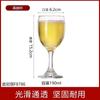 Série Libinonita Taças de Vinho de Vidro Taças de Vinho de Mesa de Restaurante Taças de Vinho para Banquete Duas e Meia Taças de Vinho