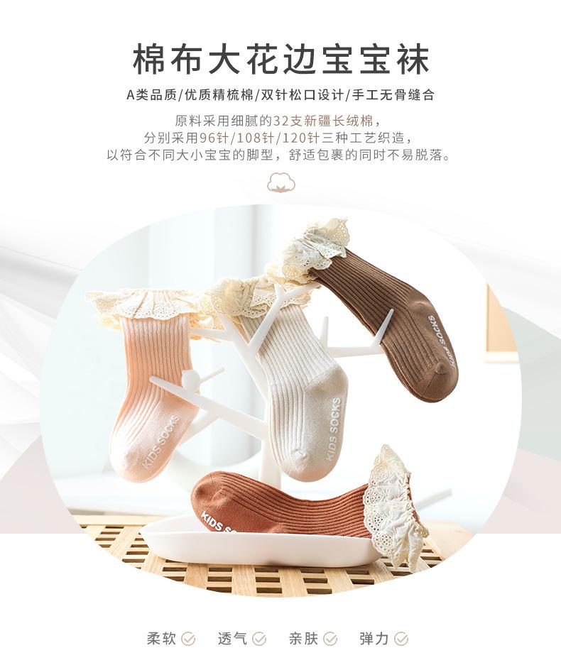 详情图02.jpg