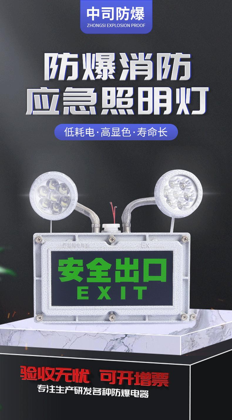 详情_01