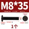 Tornillos de Acero Inoxidable 304 Negros cm de Cabeza Plana Grande Ultra-Delgada de Cabeza Plana de Cuadrado Interior M2M3M4M5M6M8M10