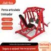 Equipamento de ginástica comercial Spot Hummer, grande e completo, para treinamento de força nos músculos do peito, costas e pernas.