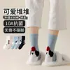 Calcetines holgados nuevos de estilo japonés con dibujos animados para mujer, calcetines de media pantorrilla con animales (oso) para otoño e invierno, calcetines largos de anime con dibujos animados lindos para mujer