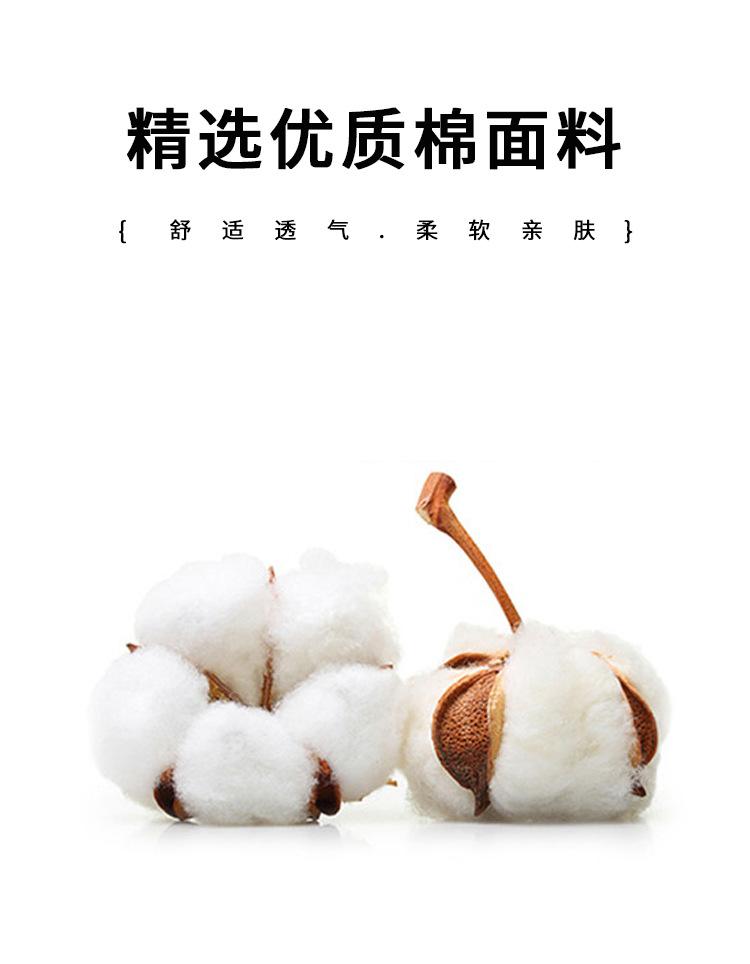 一部男士隐形袜详情_03.jpg
