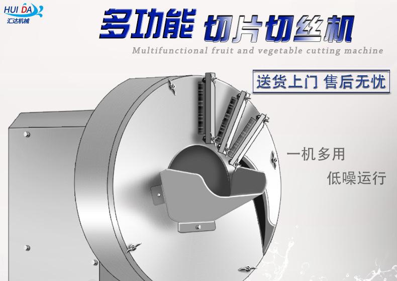 汇达_01.jpg