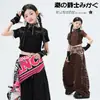 Ropa para Niñas de Jazz Danza Moderna Fresca Ropa de Práctica JAZZ para Niños Disfraz de Performance de Street Dance Infantil Atuendo de Moda para Niñas