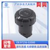 97256-02000 adequado para Hyundai autopeças sistema de controle de temperatura ar condicionado interruptor ajuste Conjunto