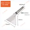 Accesorios para aspiradora Jiamei BF570: rasqueta para polvo, rasqueta para agua, boquilla plana, cepillo, manguera, tubo de acero, filtro, interruptor, motor