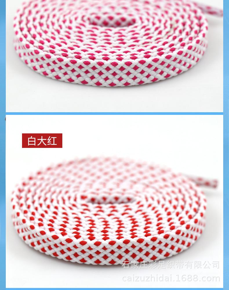 双纹扁详情页_10.jpg