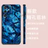 Shopee el más vendido ilustración de arte de peces de aguas profundas azul profundo funda protectora de nicho de gama alta para Galaxy S24 funda para teléfono S25