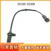 Aplicável ao sensor de posição do virabrequim do carro Hyundai Kia 39180-25300 39180-25200