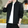 Sudadera Chaqueta Cardigan para Hombre 2025 Otoño Holgada Casual Cuello Alto Chaqueta para Hombre Ropa para Hombre Negra de Mediana Edad