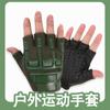 Nuevos Guantes de Medio Dedo para Ciclismo al Aire Libre, Fitness para Hombres y Mujeres, Transpirables, para Entrenamiento, Motociclismo, Campo, Montañismo, Tácticos