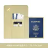 Bolsa para Documentos de Viaje Transfronterizo Pasaporte Cuero PU Engrosado Porta Pasaporte Cuero Libro de Pasaporte Cubierta Protectora Venta al por Mayor