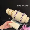 Pulsera Deslizante Exquisita de Flor de Cuatro Hojas de Cristal para Mujer, Lujo Accesible, Pulsera Elegante de Gama Alta, Accesorios Apilables, Joyería de Mano-