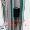 Bloque antihundimiento para ventana de acero plástico bloque elevador para ventana abatible bloque elevador para el hogar bloque elevador bloque de junta accesorios para ventana de acero plástico