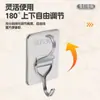 Gancho de Metal Fuerte Sin Perforar para el Hogar Baño Gancho para Toallas Gancho para Ropa Cocina Puerta de Inodoro Trasera Acero Inoxidable Gancho Adhesivo