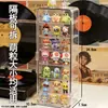 Caja de Exhibición Transparente de Acrílico para Mini Figuras Caja de Almacenamiento de Cajas Sorpresa Polvo de Escritorio Caja Pequeña Linda Partículas Estante Multicapa