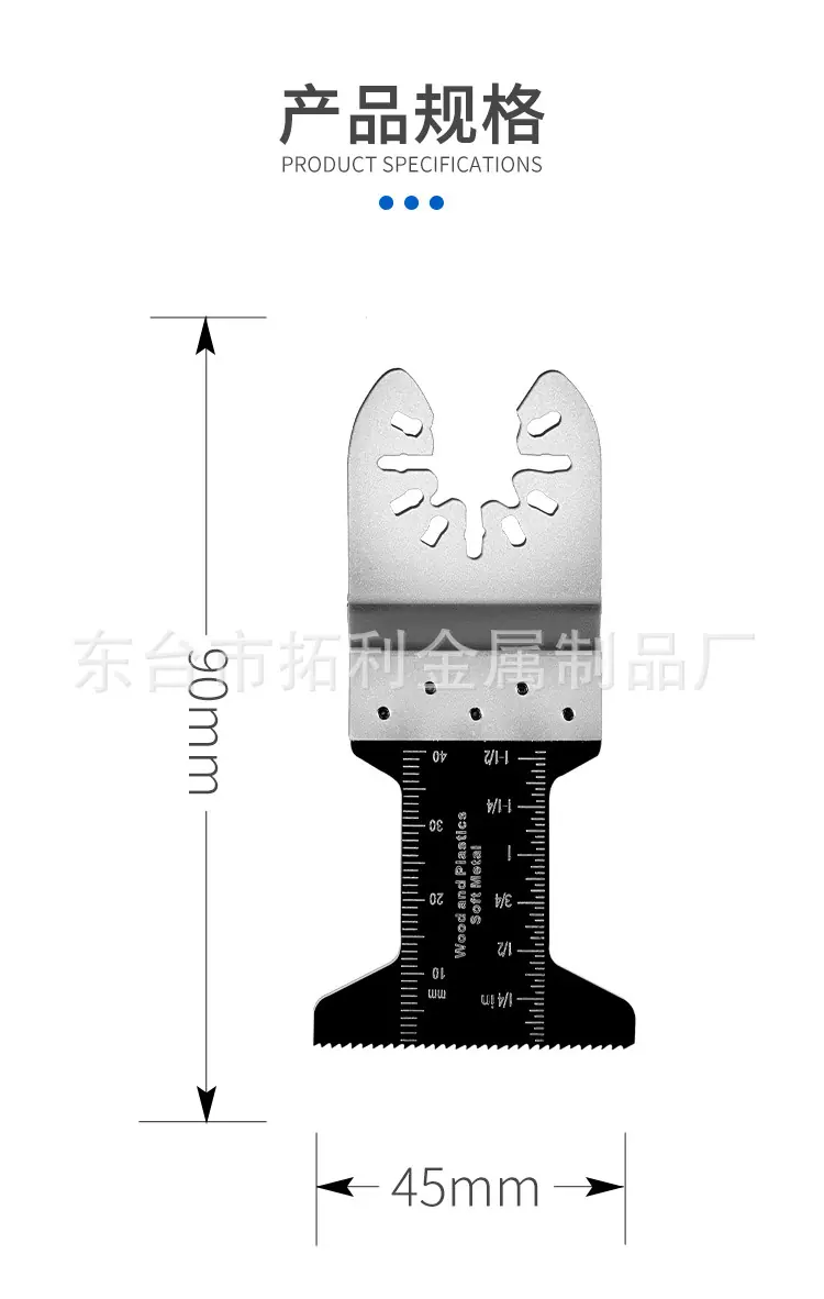 45双金属_03.jpg