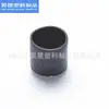 Plástico Antiderrapante Resistente ao Desgaste Revestimento para Cabide Tubo Redondo Revestimento de Borracha para Pés Anti-riscos e Resistente a Arranhões Proteção Chão Amortecedor para Pés Acessórios para Móveis