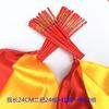 Palitos de dança palitos de dança infantis combinação de 10ª série jubilante adulto Palitos Dança adereços para dança de salão 24CM