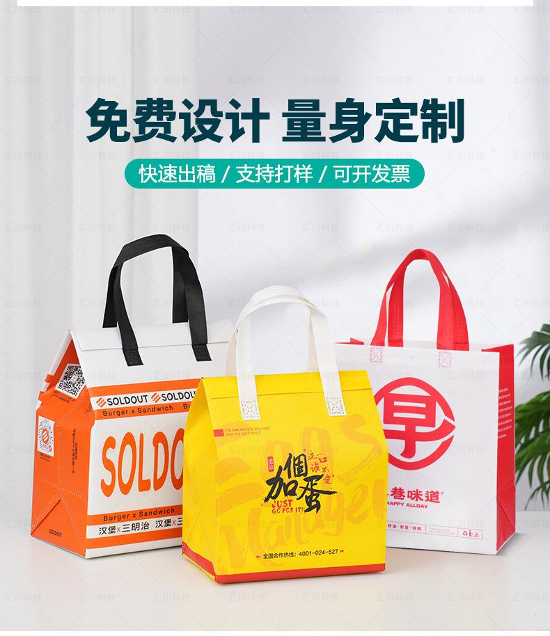 详情+副本-恢复的_19.jpg
