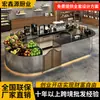 Novo Balcão de Chá e Café Estilo Chinês com Padrão Irregular em Aço Inoxidável, Tubo de Chá Puro Embutido Personalizado, Conjunto de Bandeja para Preparo de Chá