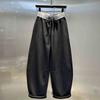 Pantalones Casuales Scimitar Talla Grande Jeans de Mezclilla Verano Delgados 2025 Nuevos Sueltos Hoz Plátano Pierna Ancha