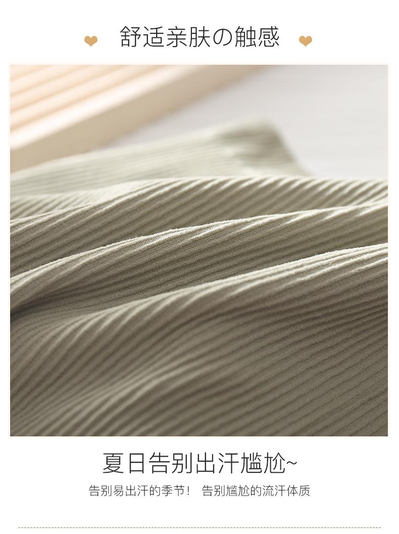 详情_06.jpg
