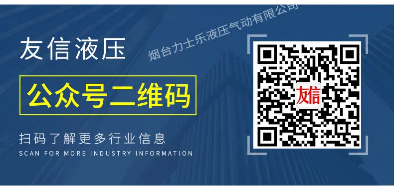 详情-恢复的_07