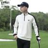 Ropa de Golf PGM Camiseta de Manga Larga para Hombre Cálida Top Deportivo Cuello con Cremallera Ropa con Patrón de Cuentas