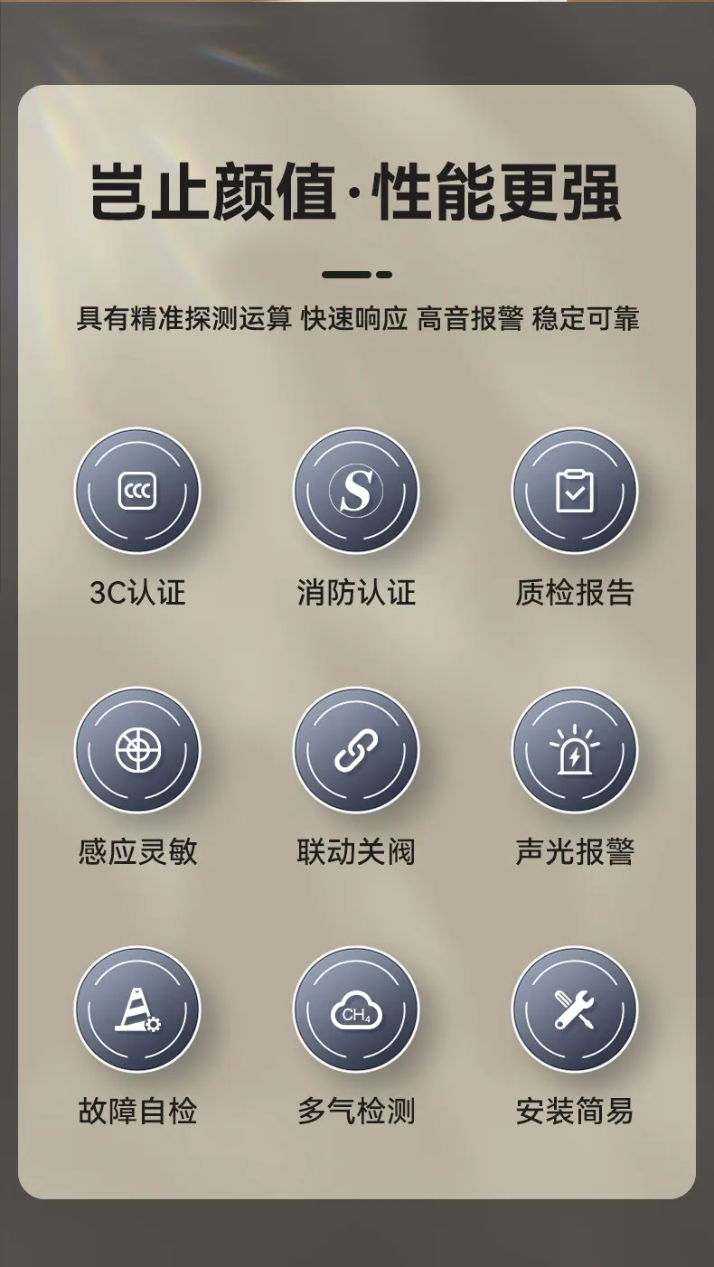 详情_02.png
