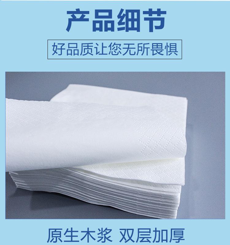 印制餐巾纸详情页 (6).jpg