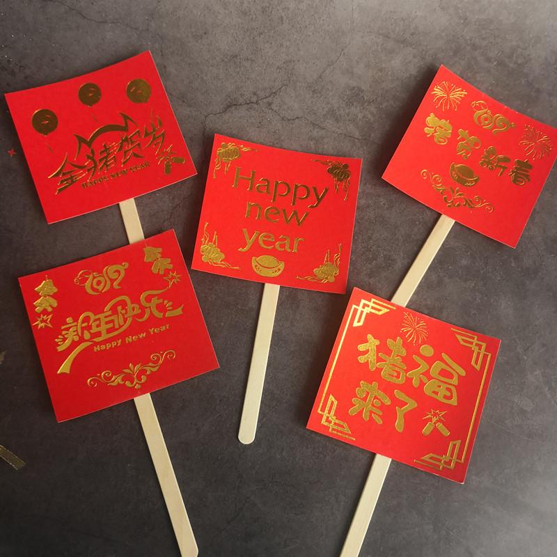 微信图片_20181211152045_副本