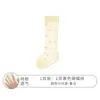 Calcetines de Verano para Bebé, Niños, Encaje Fino Estilo Princesa, Malla Transpirable para Bebés, Calcetines Largos para Bebé Clase A