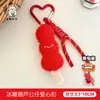 Colgante de Muñeco Original Dios de la Riqueza Tengyi para Mochilas de Niñas, Llavero, Decoración de Buena Suerte y Riqueza, Accesorios para Muñecos