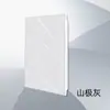 Techo Integrado de Aluminio con Refuerzo de Fábrica 300600 Placa Grande Cocina Balcón Baño Techo de Aleación de Aluminio Juego Completo de Accesorios