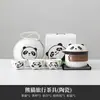Conjunto de Chá Cerâmico Portátil Panda Quick Cup para Viagem, Uma Bule Três Xícaras, Bule e Xícaras para Acampamento ao Ar Livre