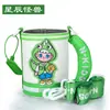 Taza Oso Estrella Taza Infantil Accesorios Originales Muñeco de Silicona Tapa Original Tapa a Presión Taza Doble para Beber Tapa con Popote